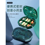 pill cutter Portable medicine box, portable medicine dispenser, medicine dispensing box, mini small cut, sealed, moisture-proof pill, tablet box