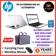 HP ELITEBOOK  (I5 6TH GEN) 840 G3 REFURBISHED LAPTOP NOTEBOOK INTEL I5 HP EliteBook 840 G3