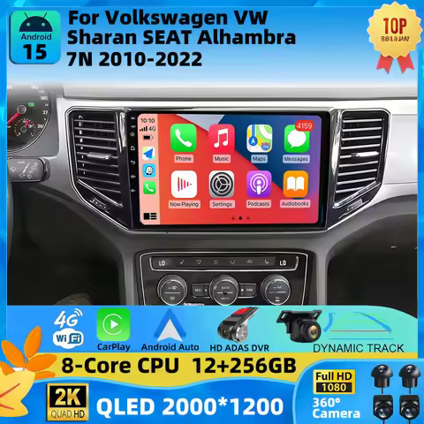 Android 15 Car Radio Stereo Multimedia For Volkswagen VW Sharan SEAT Alhambra 7N 2010-2022 Player Un