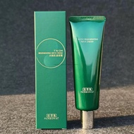 Herborist Neck Cream Tube 50g