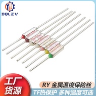 Rice Cooker Rice Cooker Thermal Fuse Fuse Fuse Fittings TF Protection Temperature Control 185 Degree