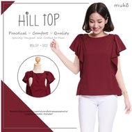 Muko Hill Top เสื้อให้นม  คลุมท้อง BSL07