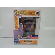 Funko POP Beerus Flocked #514 (DragonBall Super) *Funimation Exclusive*