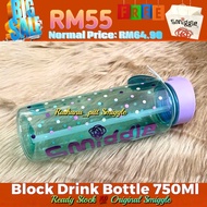 READY STOCK 💯Original Smiggle Block Drink Bottle 750ml