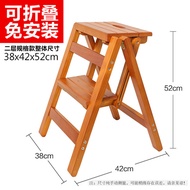 Solid wood ladder Stool household folding ladder provincial space multifunctional thickening ladder