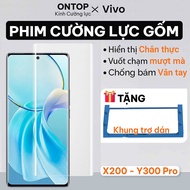 Vivo X200 Pro/Ultra Y300 Pro Ceramic Tempered Film [Adhesive Frame] - Full Curved Screen, Anti-Peepi