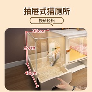 Villa Household Cat Belt Panorama Cat Litter Big Cat Cat Space Dedicated Cat Raising Indoor Box Litt