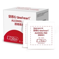 Alcohol Pad 50pcs Alcohol Swab