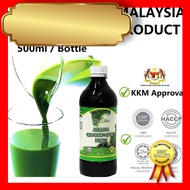 Concentrated Kin Bio Alfalfa Drink for Health - Green Leaf Chlorophyll Drink