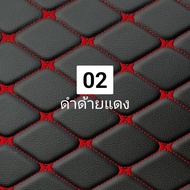 Jaecoo 6 EV 2024-รุ่นปัจจุบัน พรมรถยนต์ Jaecoo 6 EV พรมปูพื้นรถยนต์ 6D-7Dแบบหนาพิเศษ เข้ารูป เต็มคัน