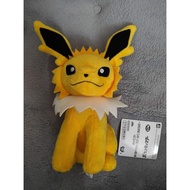 Sanders Plush Toy