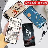 Qiuhao Suitable for Redmi 9a Phone Case.Red red mi9A Soft Case redmi 9a Protective Case hmi9a Creati