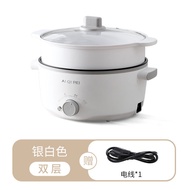 Electric Hot Pot Non-stick Household Electric Wok Electric Hot Pot Cooking Porridge Rice Cooking Sma