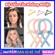 Heatless Hair Curler Set Voluminous Layered Hair Curler Lazy Headband Heatless Styling Tools