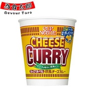 日清 - 日本NISSIN Cup Noodle 合味道 歐風特濃芝士咖哩杯麵 1杯 (新舊包裝隨機發貨) (平行進口)