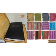 Catholic Bible Bag OT0300