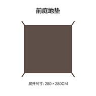 Mobi Garden | เต็นท์ครอบครัวกันน้ำและลม 4 คน