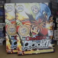 Oh Edo Rocket 1-26 End JPN Anime DVD