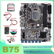 BTC Miner Motoard 12x Usb + G1610 CPU + MSATA SSD 64G + Switch