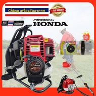 HONDA GX35 GX50 Engine Cĥāng เครื่องตัดหญ้า 4-Stroke Grass Brush Cutter Mesin Rumput Made in THAILAN