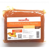 Pineapple paste filling PREMIUM grade genuine original Singapore Redman / 红人牌凤梨馅 / inti nenas 黄梨饼