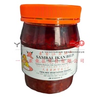 Tien Hee ( 天喜 ), Vegetarian Food Sambal Ikan Bilis 素食江鱼辣椒 - 250g