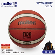 FIBA Certified Molten Molten Basketball B7G4000 Adult No. 7 No. 6 Female World Cup Competition Indoo
