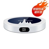 其他品牌 - 自動加熱暖杯墊 USB智能恆溫（北半球 白色）