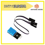 DHT11 Temperature Module Humidity DHT11 Sensor