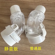 Original Resimai F20 Face Mask Elbow Joint Pipe Fitting F20 Nose Mask Exhaust Hole Joint 8-20