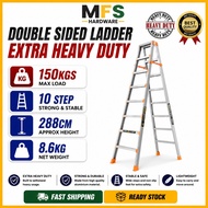 EXTRA HEAVY DUTY (150kgs Max.Load) 10 Step Double Sided Aluminium Ladder (Exploit)