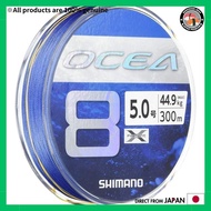 Shimano (SHIMANO) Line Ocea 8 300m 5.0 No. SW Navy LD-A71S
Direct from Japan