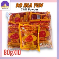 🇲🇲 KO HLA TUN พริกป่นสุก CHILLI POWDER (80g) 10 ถุง เครื่องแกง ผงพริก พริกป่นพม่า พริก พริกป่น พริกแ