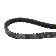 Brand new Jinlang Engine Belt Wear-resistant Belt 707x17.5x28 Transmission belt 707*17.5*28