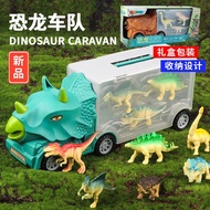 Mega Dinosaur Car Truck + 6 pcs Dinosaurs Boys Toys T-REX  Dinasour Vehicle Toys Jurassic Mainan Din
