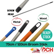🔥Good Quality 75cm(2feet) or 120cm(4feet) Metal Broom Stick / Wood Broom Handle / Mop Handle / Batan