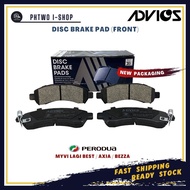 BRAKE PAD FRONT - PERODUA MYVI LAGI BEST AXIA BEZZA ADVICS (G1N036TE / G1N036V-S)