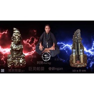 巨灵帕婴 Aj Daeng Phra Ngan。巨灵ngan /阿赞鼎/阿赞丁/ ac daeng / ac deang /山神帕婴/aj deang/aj daeng /阴牌 /山神/阿赞ngan 
