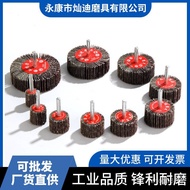 Shaped Abrasive Wheel with Handle, Sanding Cloth Wheel, Shaped Grinding Head, Polishing and Grinding