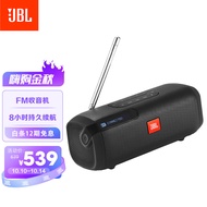 JBL TUNERFM 无线蓝牙音箱 便携式FM收音机 电脑音响 老人学生机 带背光显示屏礼物送父母 黑色