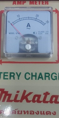 ตู้ชาร์จ เครื่องชาร์จ แบต 30แอมป์ ทองแดงแท้ battery charger 6 12 18 24 โวลต์ mikata