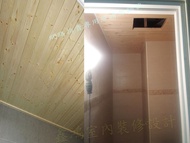 浴室杉木天花板 杉木板 美杉壁板 杉木牆壁板 實木天花板 小木屋