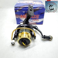 Reel Exori Helios 800,1000, Power Handle