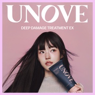 [UNOVE] Deep Damage Hair Treatment
