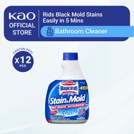 Magiclean Stain and Mold Remover Refill 400ML (Carton of 12)