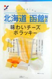 +東瀛go+ YAMAEI 山榮 北海道產鱈魚起司條 100g  起士條 切達起司 綜合起士條 日本必買 日本原裝