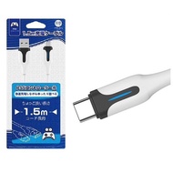 PS5 Handle Good Value USB Type-C Support Fast Charging Cable Connection 1.5M 150cm L431m [Taichung P