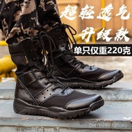 Military Training High-Top Boots Breathable Mesh Combat Men's Security Boots New Style cqb Black Ult