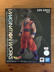 Bandai Imagination Works Son Goku Action Figure