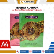 Al-Quran Al Huda A4 Size Al-Quran Tilawah/ Al-Quran HVS Paper A4 (LARGE)